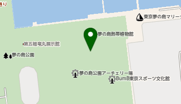 H1-240.夢の島熱帯植物館 (ドコモ・バイクシェア)の地図画像