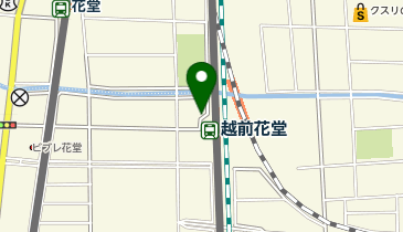 【臨時】越前花堂駅 (ふくチャリ)の地図画像