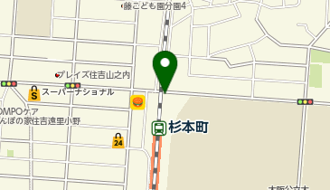 S-12.JR杉本町駅 (ドコモ・バイクシェア)の地図画像