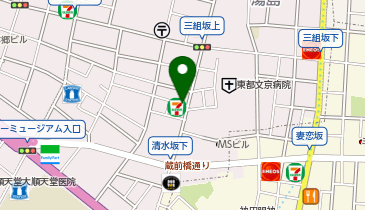 E5-35.湯島2丁目 (ドコモ・バイクシェア)の地図画像