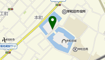 岸和田市立二の丸広場観光交流センター (bikeshareポート)の地図画像