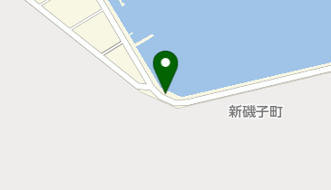 【IS007】根岸港付近 (ドコモ・バイクシェア)の地図画像