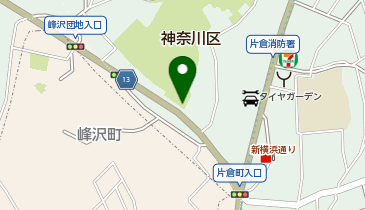 KG005.片倉うさぎ山公園 (ドコモ・バイクシェア)の地図画像