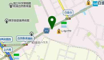 C4-18.ジオグランデ白金台 (ドコモ・バイクシェア)の地図画像