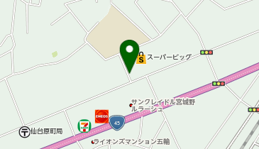 158.原ノ町ショッピングセンター (ドコモ・バイクシェア)の地図画像
