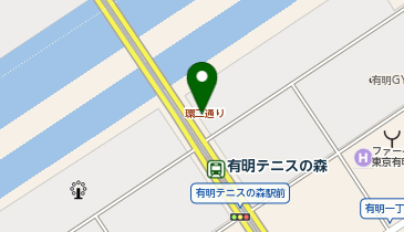 H1-247.有明親水海浜公園 (ドコモ・バイクシェア)の地図画像