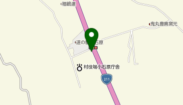 道の駅 小石原 (bikeshareポート)の地図画像