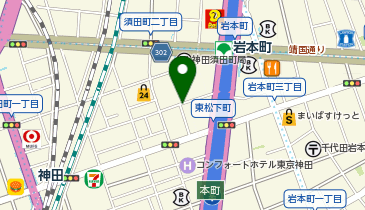 A3-53.リパーク神田東松下町第2 (ドコモ・バイクシェア)の地図画像