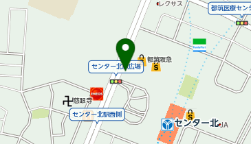 【TZ003】センター北駅自転車駐車場 (ドコモ・バイクシェア)の地図画像