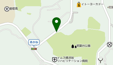 【A-044】若葉台公園-1 (ドコモ・バイクシェア)の地図画像