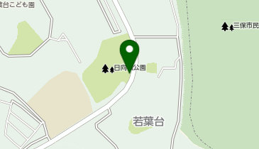 【A-048】日向根公園 (ドコモ・バイクシェア)の地図画像