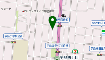 193.御幸ビル (ドコモ・バイクシェア)の地図画像