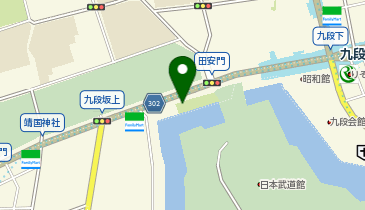 A1-22.九段坂公園 (ドコモ・バイクシェア)の地図画像