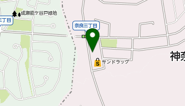 【AO037】サンドラッグ青葉店 (ドコモ・バイクシェア)の地図画像