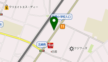 【KH041】エディオン 日吉店 (ドコモ・バイクシェア)の地図画像