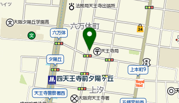 F-28.天王寺郵便局 (ドコモ・バイクシェア)の地図画像