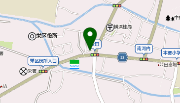 【SK008】公田交差点 (ドコモ・バイクシェア)の地図画像