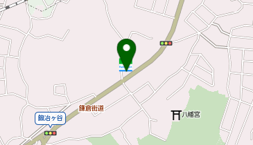 【SK009】鍛冶ケ谷2丁目 (ドコモ・バイクシェア)の地図画像