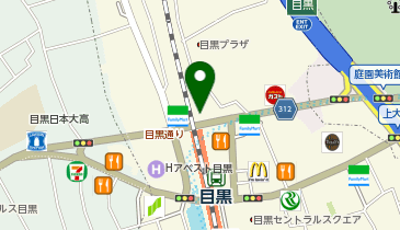 I1-151.目黒駅前 (ドコモ・バイクシェア)の地図画像