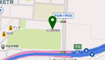 196.広島競輪場(東側) (ドコモ・バイクシェア)の地図画像