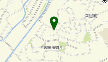 【T-028】戸塚深谷共同住宅 (ドコモ・バイクシェア)の地図画像