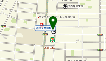 S-15.APパーク長居東 (ドコモ・バイクシェア)の地図画像