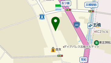 195.プラウド五橋 (ドコモ・バイクシェア)の地図画像