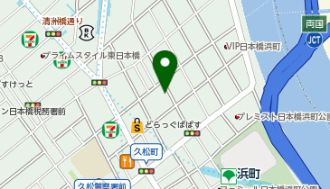 B1-41.日本橋浜町1丁目 (ドコモ・バイクシェア)の地図画像