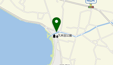 久米田公園岡山北側 (bikeshareポート)の地図画像
