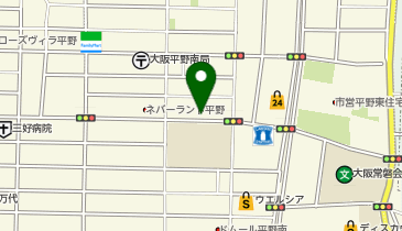 U-11.HTP 平野南1丁目 (ドコモ・バイクシェア)の地図画像