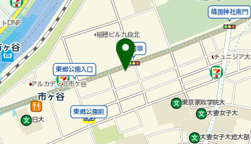 A1-23.麹町郵便局 (ドコモ・バイクシェア)の地図画像