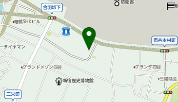 D1-21.VORT四谷坂町 (ドコモ・バイクシェア)の地図画像