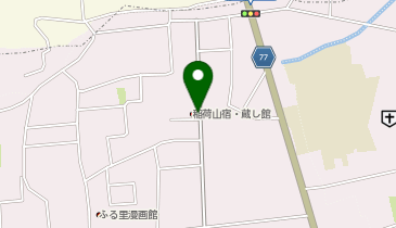 【臨時】稲荷山宿・蔵し館 (上田市千曲市広域シェアサイクル)の地図画像