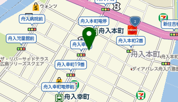 225.ローソン広島舟入本町店 (ドコモ・バイクシェア)の地図画像
