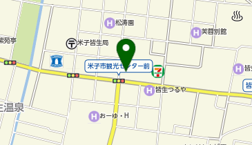 S09.皆生温泉(米子市観光センター) (bikeshareポート)の地図画像