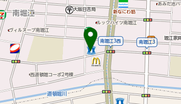 D-07.ローソン南堀江四丁目店 (ドコモ・バイクシェア)の地図画像