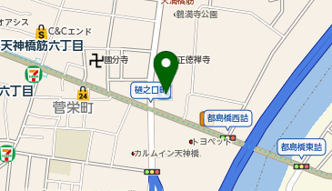 A-15.ローソン国分寺一丁目東店 (ドコモ・バイクシェア)の地図画像