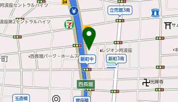 D-15.西区新町3(地下鉄西長堀駅) (ドコモ・バイクシェア)の地図画像