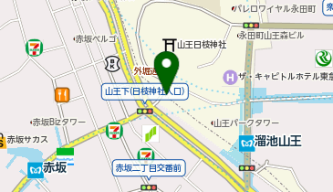 A5-02.山王パークタワー (ドコモ・バイクシェア)の地図画像