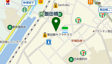 A1-08.飯田橋サクラテラス(早稲田通り) (ドコモ・バイクシェア)の地図画像