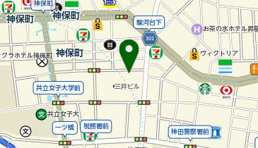 A2-12.神保町三井ビルディング (ドコモ・バイクシェア)の地図画像