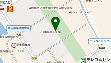 H1-20.日本科学未来館 (ドコモ・バイクシェア)の地図画像