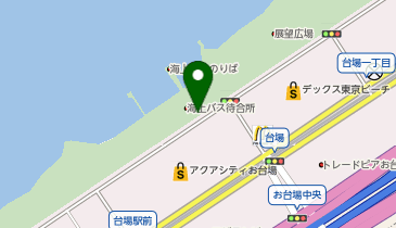C5-38.お台場海浜公園乗船場 (ドコモ・バイクシェア)の地図画像