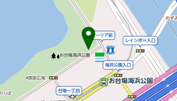 C5-39.お台場海浜公園東 (ドコモ・バイクシェア)の地図画像