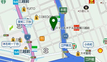 B1-09.スマイルホテル日本橋三越前 (ドコモ・バイクシェア)の地図画像