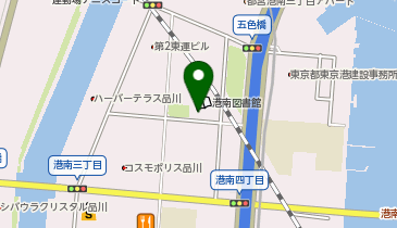 C5-07.港区立港南図書館 (ドコモ・バイクシェア)の地図画像