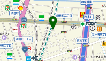 A3-21.神田ふれあい通り第3 (ドコモ・バイクシェア)の地図画像