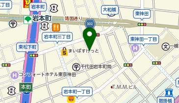 A3-24.岩本町ほほえみプラザ (ドコモ・バイクシェア)の地図画像