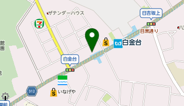 C4-02.白金台いきいきプラザ (ドコモ・バイクシェア)の地図画像