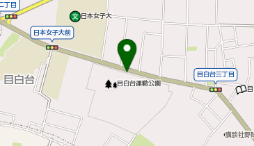 E2-03.目白台運動公園 (ドコモ・バイクシェア)の地図画像